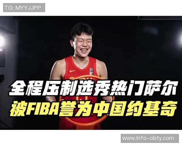 美记感慨杨瀚森泪洒赛场表现不佳却更加看好他的未来发展 美记感慨杨瀚森泪洒赛场表现不佳却更加看好他的未来发展