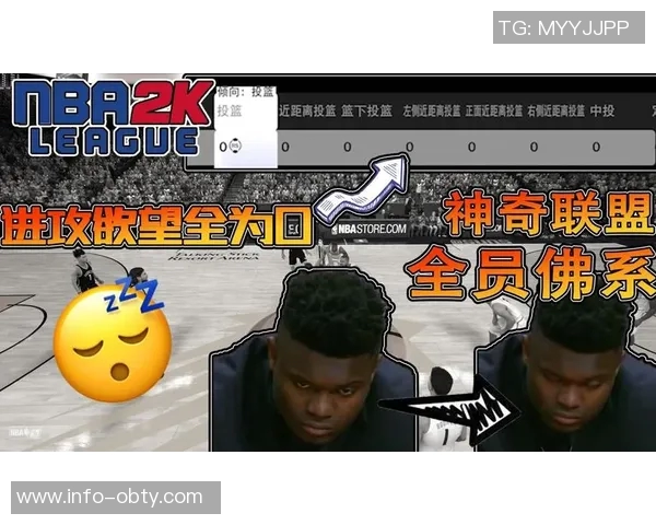 NBA球员为何夜宵成必需品揭秘运动员饮食与表现的关系分析 NBA球员为何夜宵成必需品揭秘运动员饮食与表现的关系分析