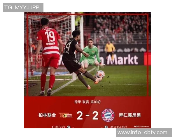 尤尔曼执掌药厂后战绩辉煌德甲联赛从第12名跃升至第2名 尤尔曼执掌药厂后战绩辉煌德甲联赛从第12名跃升至第2名